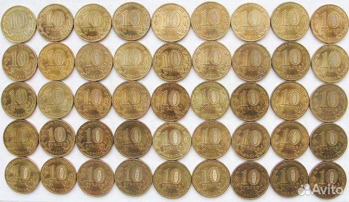 Монеты серии 