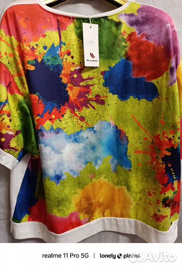 Футболка женская оверсайз с принтом