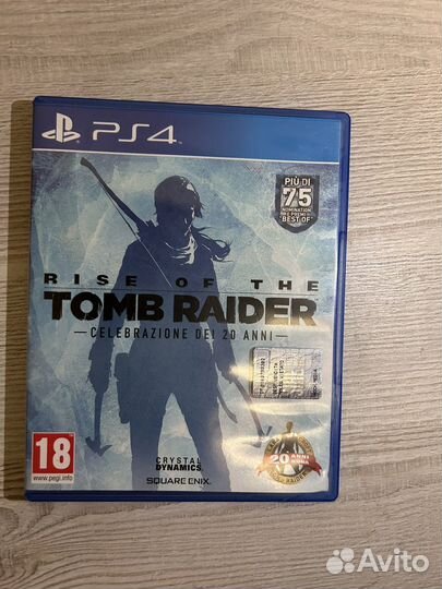 Tomb raider celebrazione DEI 20 anni PS4