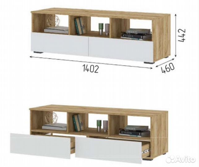 Тумба под телевизор, TV тумба