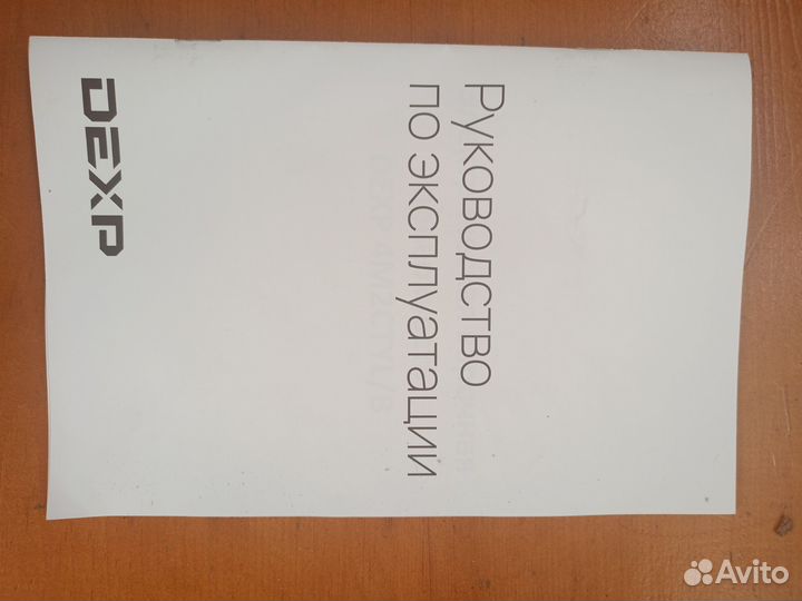 Варочная панель электрическая новая