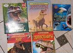 Детская энциклопедия про динозавров и акул 5 штук