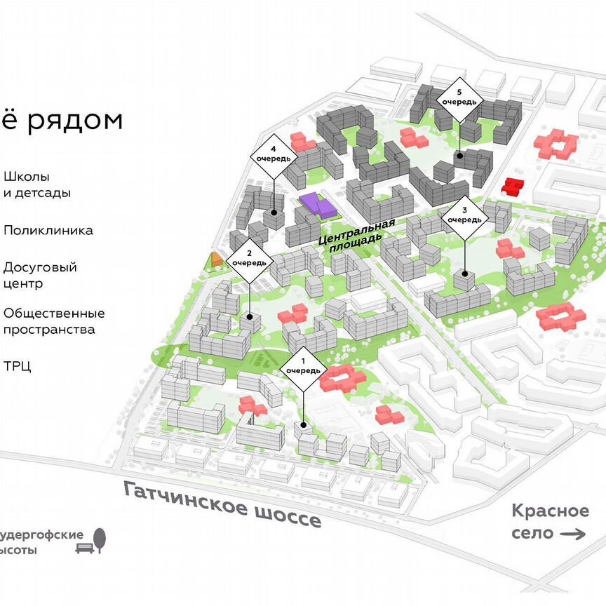 2-к. квартира, 48,6 м², 6/9 эт.