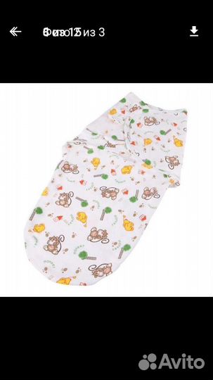2 пеленки для новорожденных