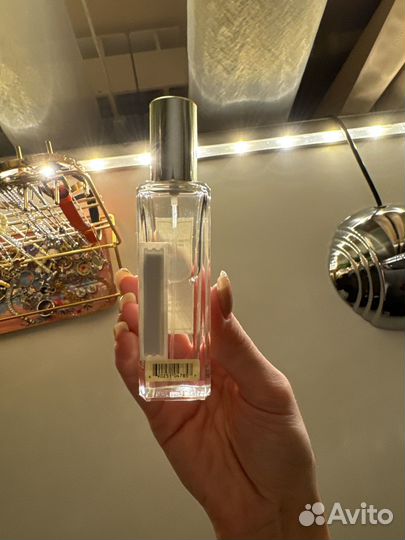 Jo malone basil neroli 30ml