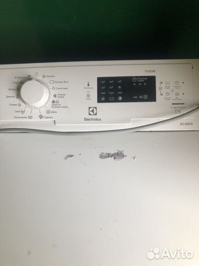 Стиральная машина с вертикальной загрузкой