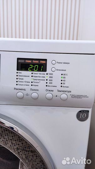 Стиральная машина lg