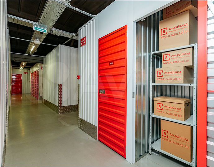 Аренда склада бокса площадью 2.5 м² в Москве