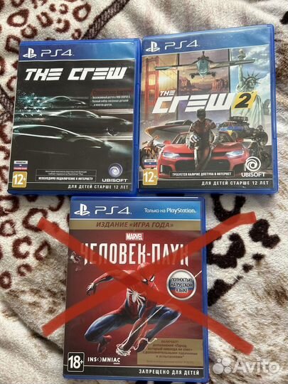 Игры для приставок ps4