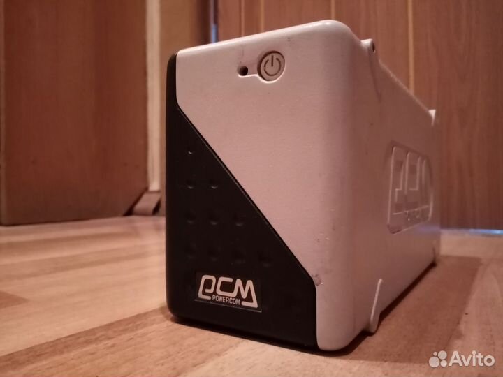 Блок бесперебойного питания