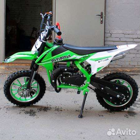 Эндуро детский Пит байк