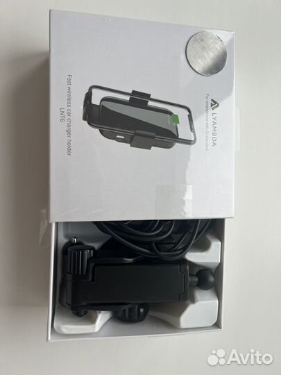 Беспроводная автомобильная зарядка