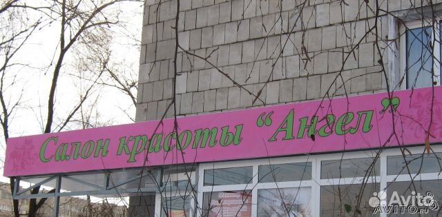 Адресные таблички на дом изготовление в Казани