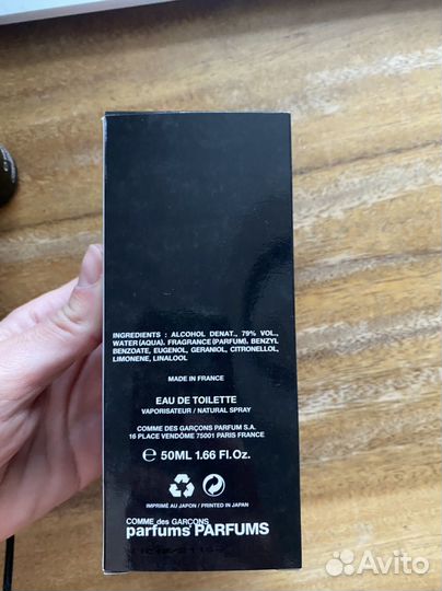 Comme des garcons Avignon 50ml оригинал