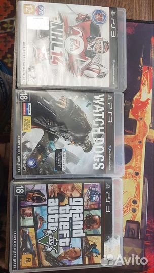 Sony playstation 3 super slim 500gb