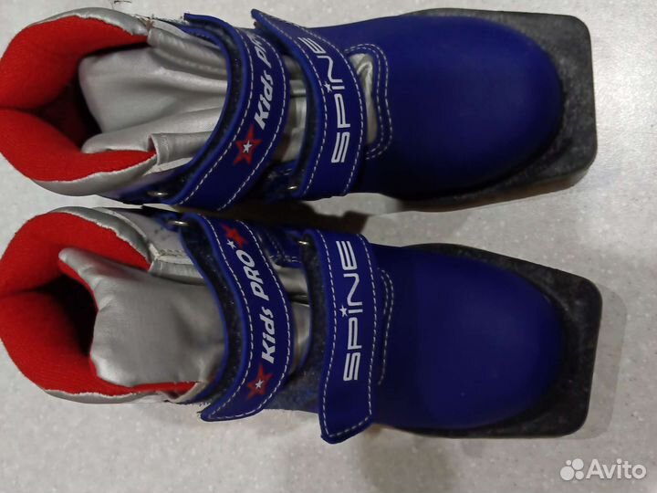 Лыжные ботинки 35 36 размер