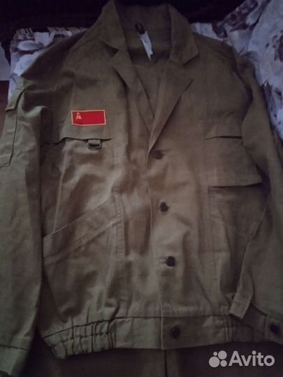 Костюм рабочий, новый, с советской символикой