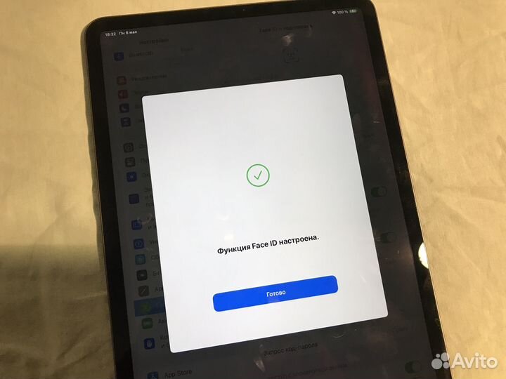 iPad Pro 11 2018 256Gb Wi-Fi