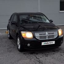 Dodge Caliber 2.0 CVT, 2010, 208 000 �км, с пробегом, цена 540 000 руб.