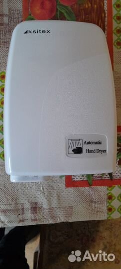Сушилка для рук Ksitex M-1200