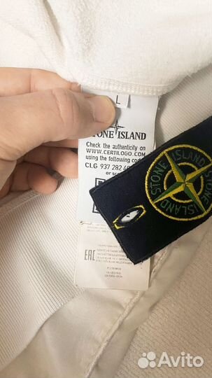 Stone island оригинал