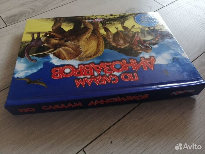 Серии «мои первые книжки» и «любимая мамина книжка