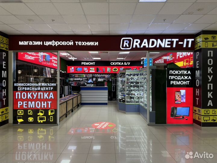 Процессор Intel Core i5-7400 Socket-1151