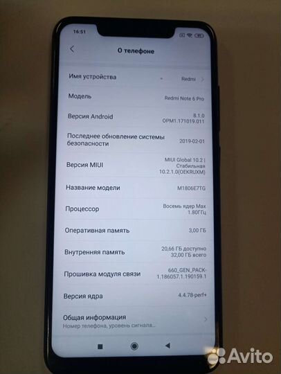 Телефон Xiaomi redmi note 6 pro