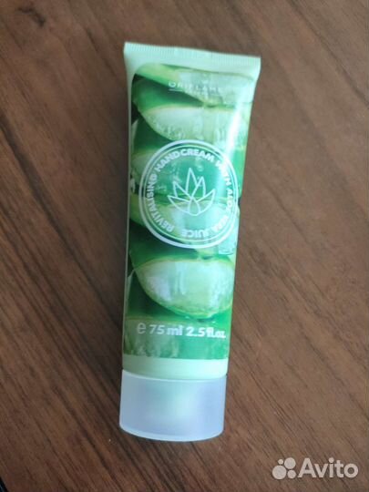 Набор косметических средств Орифлэйм