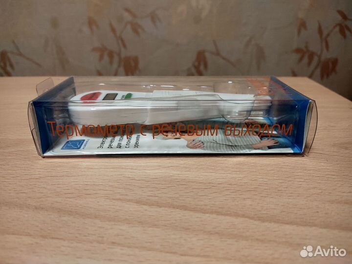 Термометр электронный с речевым выходом