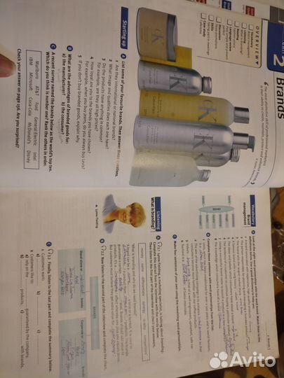 Учебник Market Leader, Intermediate Business Eng