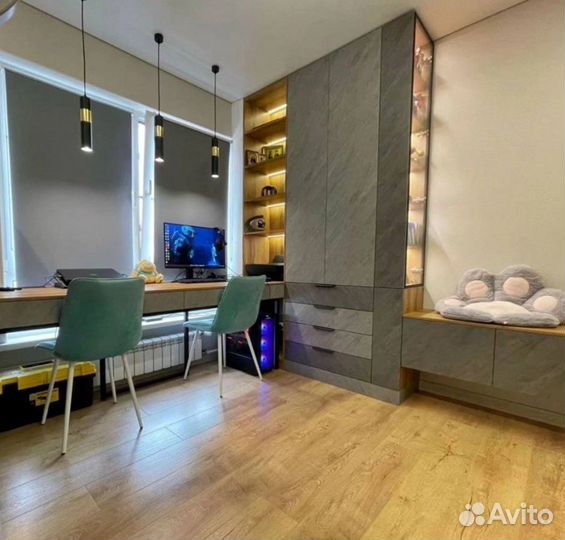 Рабочая зона