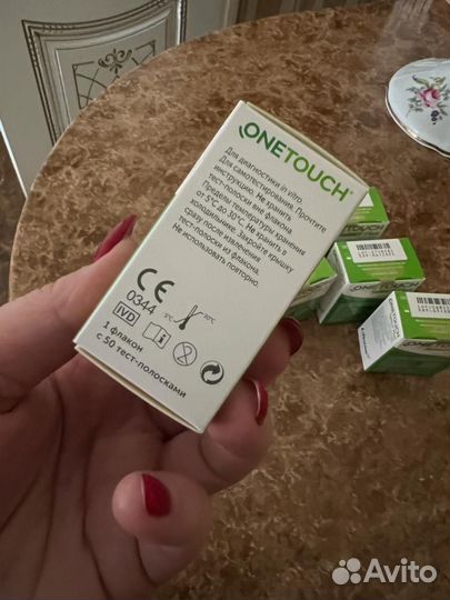 Тест полоски one touch select