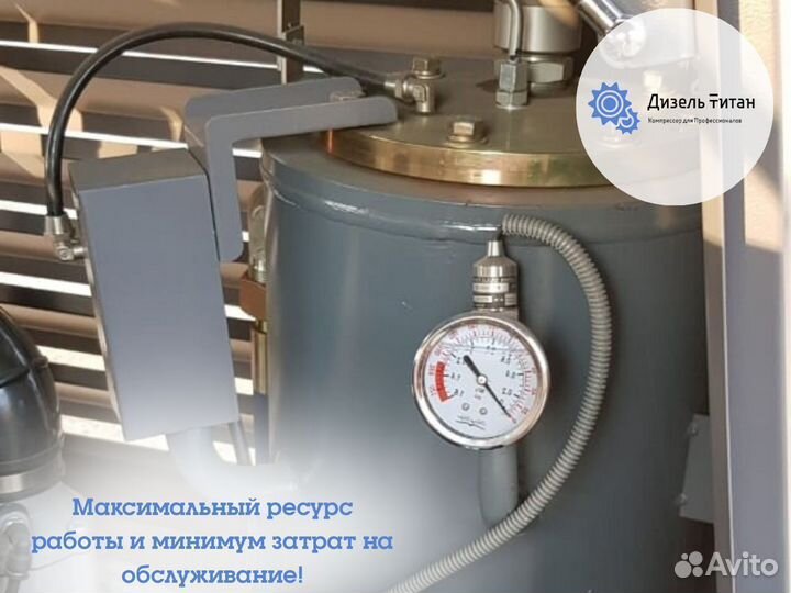 Дизельный компрессор 6500 литров