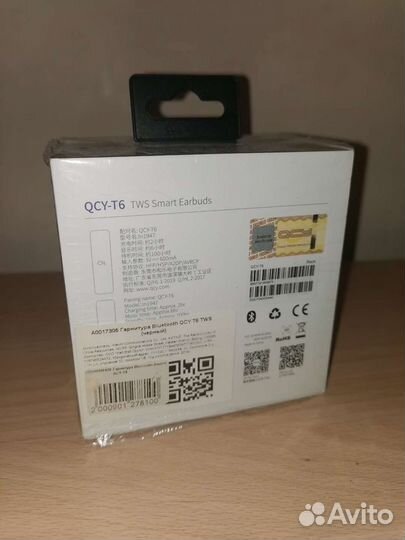 Беспроводные наушники