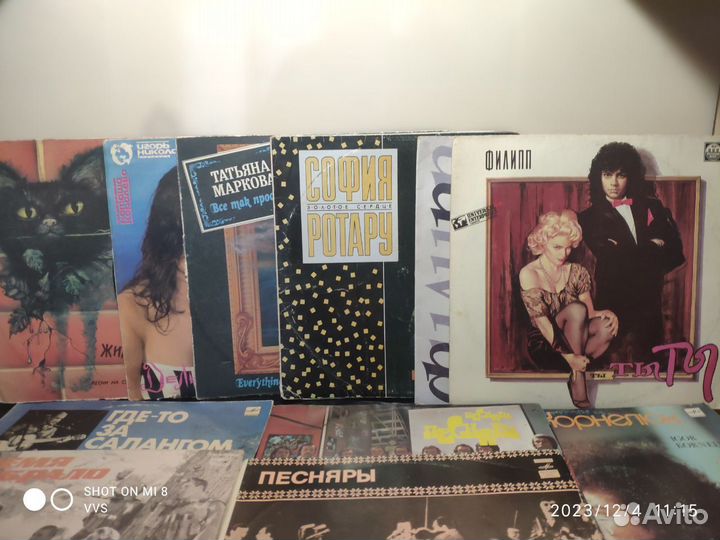 Виниловые пластинки СССР
