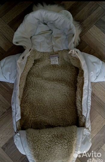 Зимний конверт