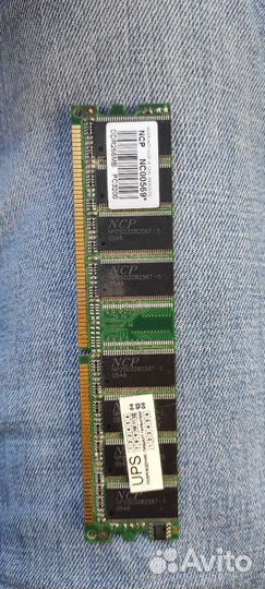 Оперативная память ddr4