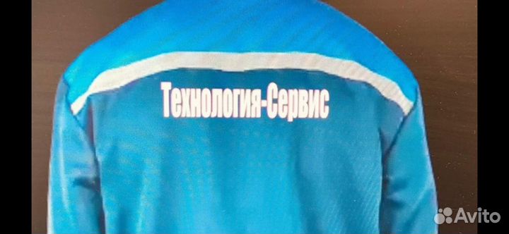 Газорезчик