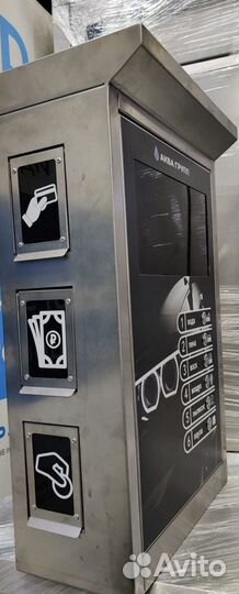 Автомойка самообслуживания + Монтаж RRA74