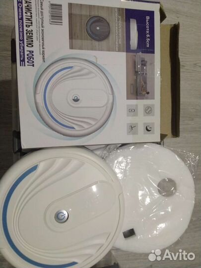 Робот полотер китай