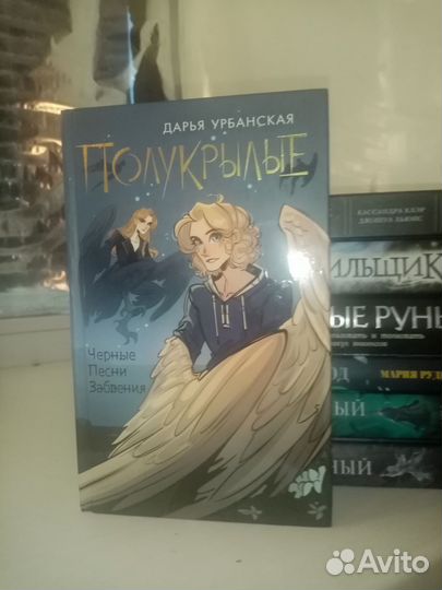 Книги разные