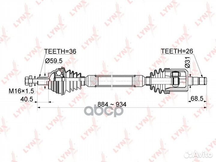 Привод в сборе audi A3 II/skoda/VW golf