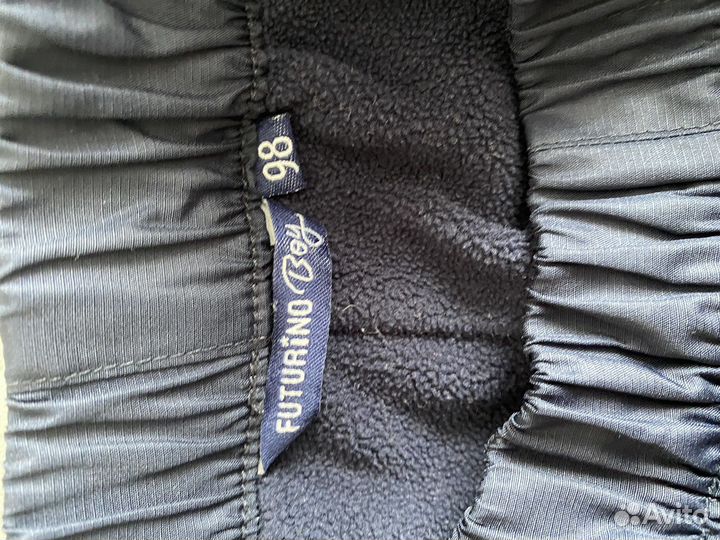 Демисезонные брюки