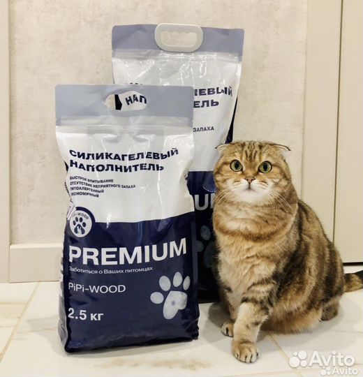 Силикагелевый наполнитель. Силикагель