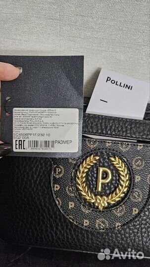 Сумка женская новая pollini, оригинал