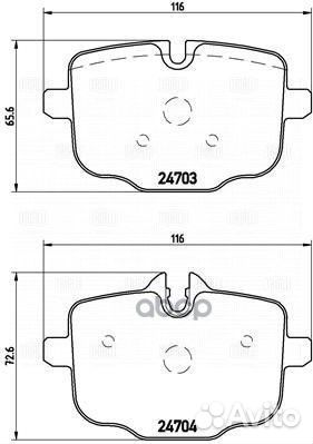 Колодки тормозные дисковые зад PF4230 Trialli