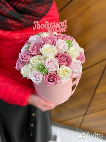 Подарок маме