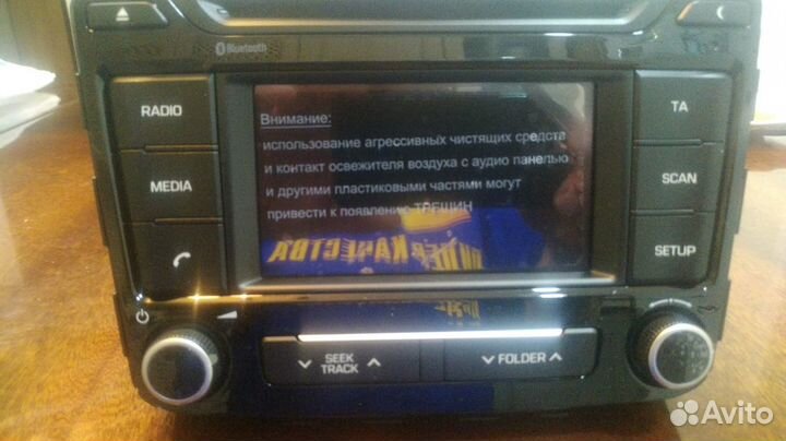 Магнитола hyundai creta