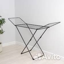 Сушилка для белья